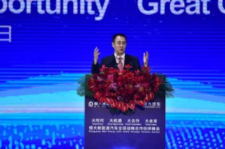 Xu Jiayin é condenado à prisão perpétua na China