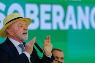 Lula lança edital para compra de supercomputador de 1 bilhão