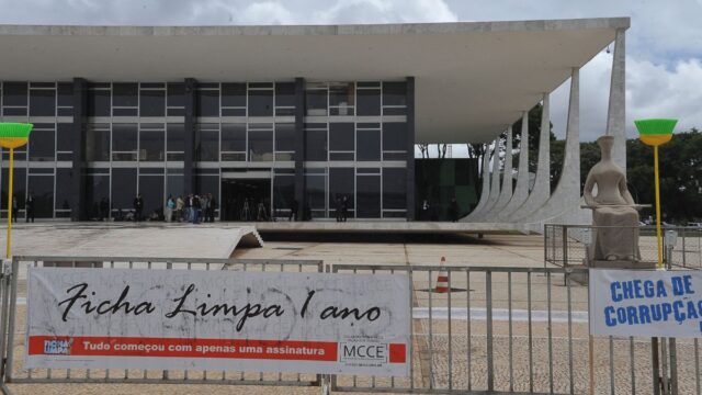 STF define julgamento da Lei da Ficha Limpa para setembro