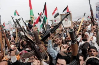 Houthis controlam cidade portuária chave no Iêmen