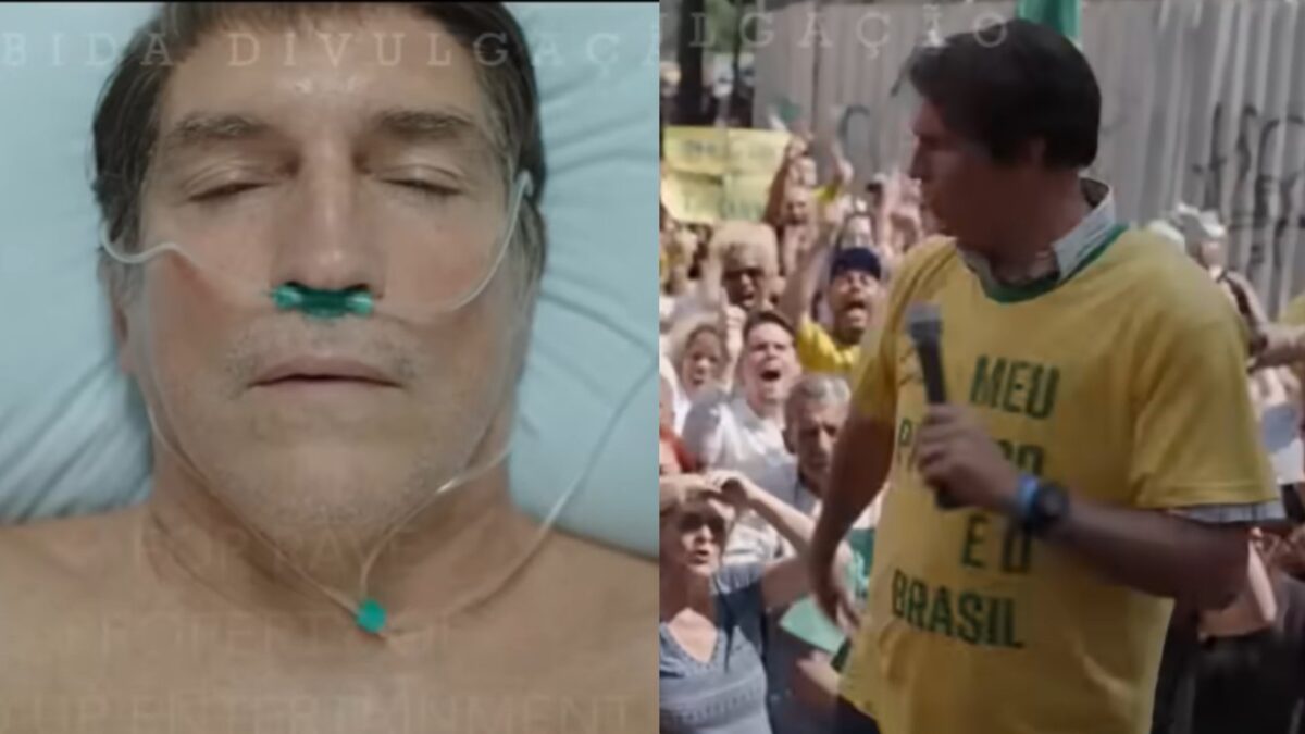 Dino libera investigação sobre financiamento do filme Dark Horse