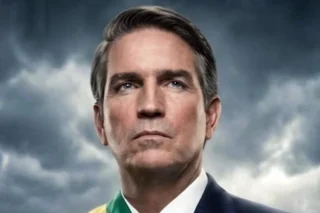 Defesa de Flávio tenta transferir investigação sobre Dark Horse para Mendonça